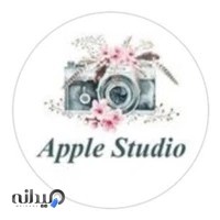 آتلیه تخصصی کودک سیب
