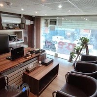 بازرگانی پیشروصنعت اصفهان