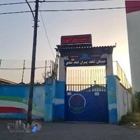 دبستان پسرانه شاهد امام صادق (ع)