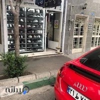 آینه پلاس