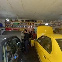 اتو سرویس یگانه