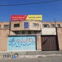 مدرسه سیمای فرهنگ
