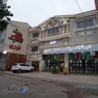 فروشگاه رينگ و لاستیک نوری