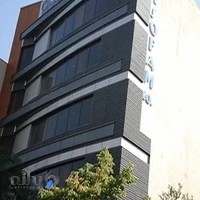 شرکت ایزوفام