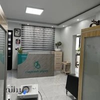 فیزیوتراپی شایسته