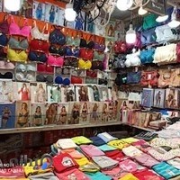فروشگاه لباس زير اركيده