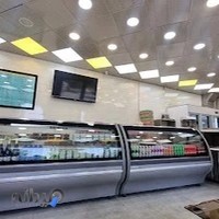 تهیه غذای دلتا