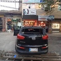 شيشه اتومبيل سامان