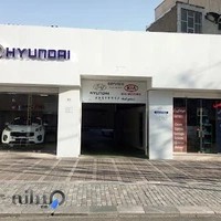 هیوندای پارت