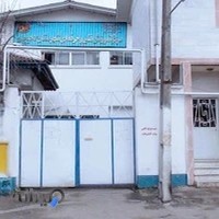 مرکز آموزشی فنی و حرفه ای لاهیجان
