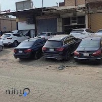 سپر سازی جگوار