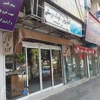 عکاسی سوژه