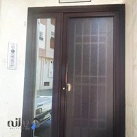 نیکان اتحاد خاورمیانه