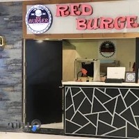 رد برگر RED BURGER