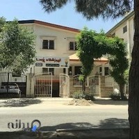 آموزشگاه کنکور پرسا