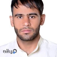 آتلیه عکاسی سارینا