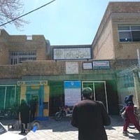 تامین اجتماعی شعبه بروجرد