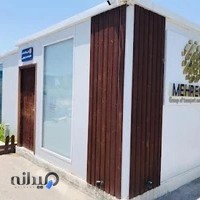 بار هوایی بانی مهرگان
