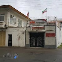مجتمع آموزشی و پرورشی غیر دولتی پسرانه پیام