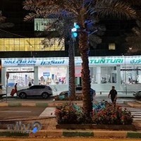 فروشگاه تنتوری