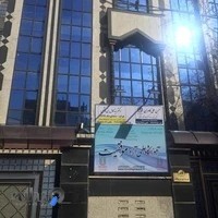 (تیزهوشان) موسسه فرهنگی آموزشی موفقیت