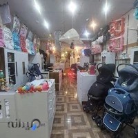 سیسمونی فلاطون