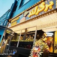 پیتزا لایف
