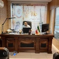 شرکت تجارت نوین