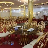 تالار یاقوت سبز