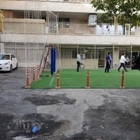 دبستان و دبیرستان حامد