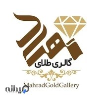 Mahradgoldgallery