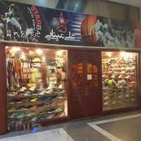 Sport 365 Shop