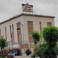 شهرداری مشکین دشت