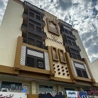 پارس دریا سریع