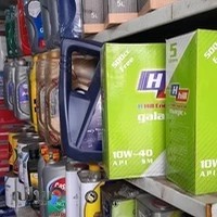 اتوسرویس دریا