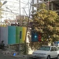 دبستان پسرانه فرهنگ