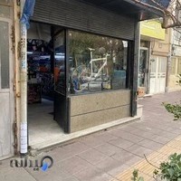 دوچرخه المپیک