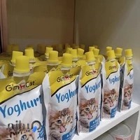 پت شاپ پت دوست