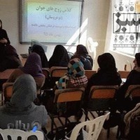 آموزشگاه کامپیوتر و حسابداری شهر سبز نومدیریت
