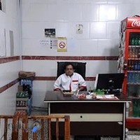 رستوران سورنا