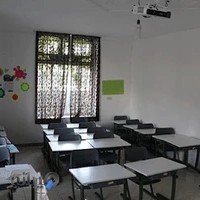 پیش دبستان و دبستان غیردولتی هوشمند نصیر