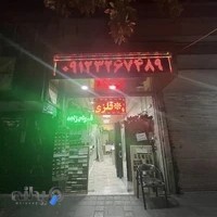 درب ضد سرقت دکوراسیون و کاغذ دیواری قوام زاده
