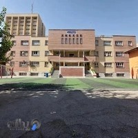 دبیرستان دوره دوم علامه حلی۵