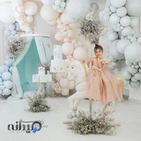 آتلیه سارا