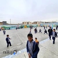 دبستان پسرانه مهدیه