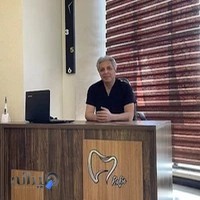 دکتر یوسف رفیع - جراح دندانپزشک