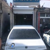 جلوبندی مهندس