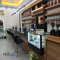 کافه بستنی ژین