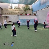 دبستان هوشمند دخترانه نیکا1