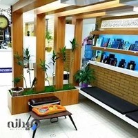 آزمایشگاه راژه
